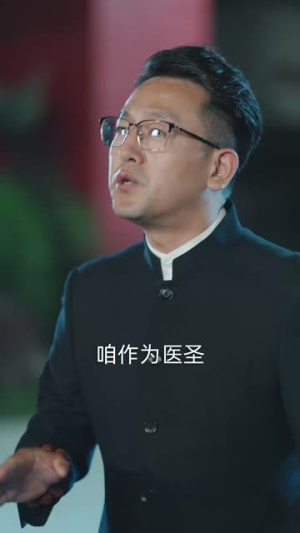 《完蛋，我被她们包围了》（82集）看短剧全集过足戏瘾