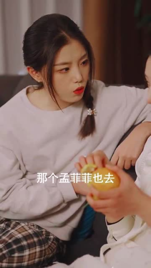 《雾港缠绵》（100集）全集短剧在线看不停