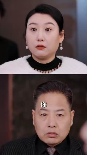 《新婚蜜爱》（80集）超甜短剧全集在线免费看