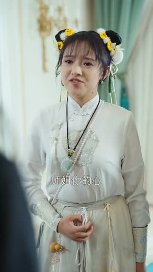 《我家夫人来自浪浪山》（60集）看免费短剧全集嗨不停