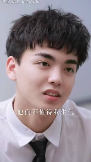 《夏日情书》（88集）在线畅享短剧全集看