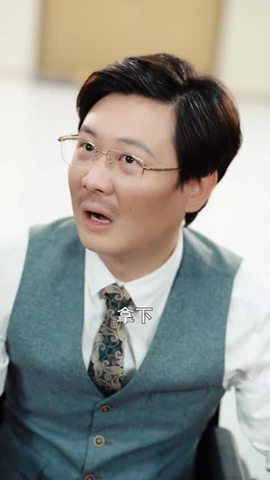 《消失的父爱》（64集）短剧免费畅享全集观看