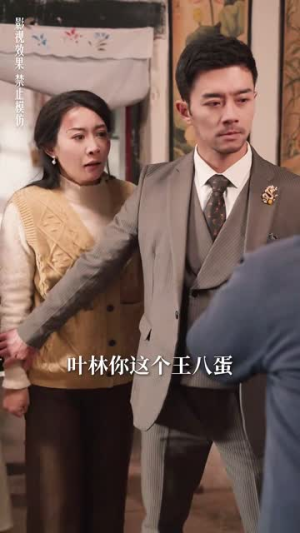 《再出发的勇气》（41集）短剧全集免费在线速追