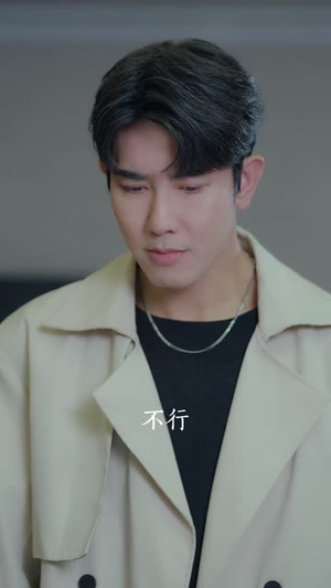 《新生交换人生》（72集）免费短剧全集在线畅看