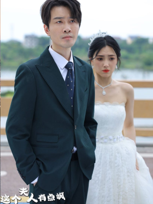 《这个夫人有点飒》（81集）畅享短剧精彩不停歇