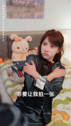 《年关奇妙恋曲》（65集）看短剧全集享受浪漫时光