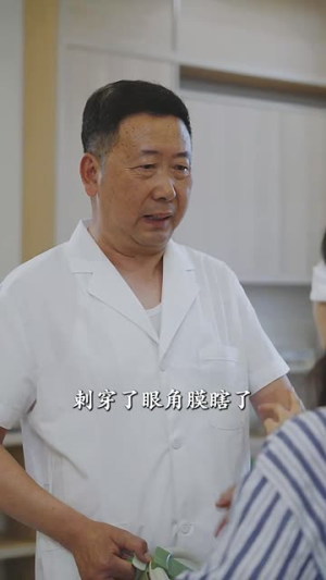 拥抱春天的你(20集) 拥抱春天的你(20集)好看上头的短剧