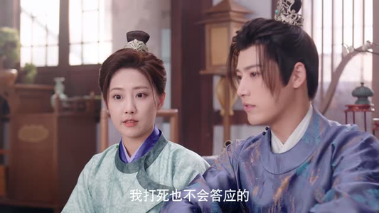 《有花在洲》（28集）在线短剧连看爽到过瘾