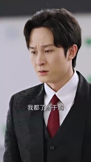 《镇龙殿主》（63集）爆款短剧全集免费畅看