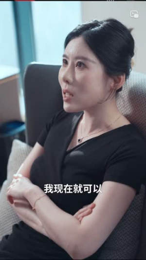 《遇见你的那片云》（77集）短剧免费全集畅快追完