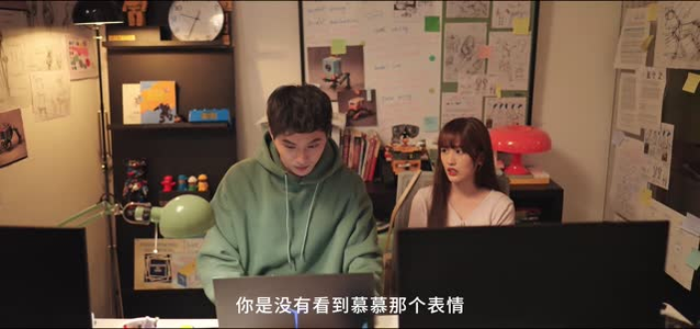 《遇见你的那天》（14集）短剧免费畅享全集观看