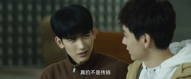 《致命游戏（死亡万花筒剧版）》（35集）惊险短剧全集一气追完