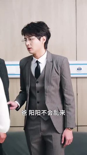 《以家之名》（30集）一口气追完短剧精彩