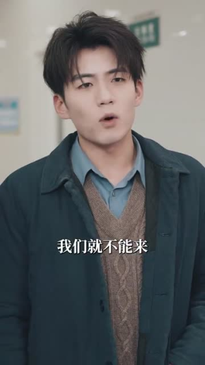 《重明》（63集）免费短剧精彩无限全集赏