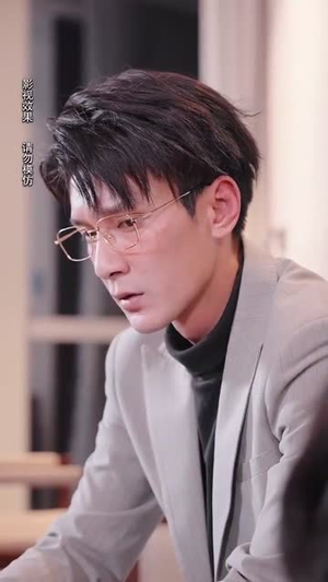 月亮奔你而来(60集) 月亮奔你而来(60集)独家短剧免费看