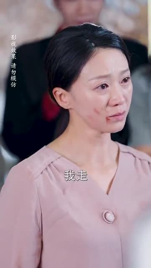 《中年甜蜜进行时》（70集）免费短剧畅享甜蜜时光