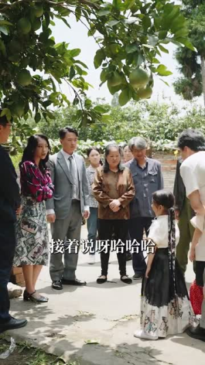 《重生八零悍妻逆袭》（80集）短剧全集免费欢乐看