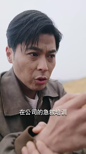 《又是一出好戏》（60集）在线短剧免费全集追