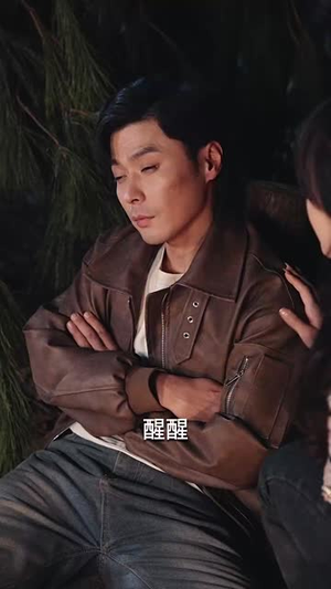 岛上升明月(60集) 岛上升明月(60集)红果短剧看全集