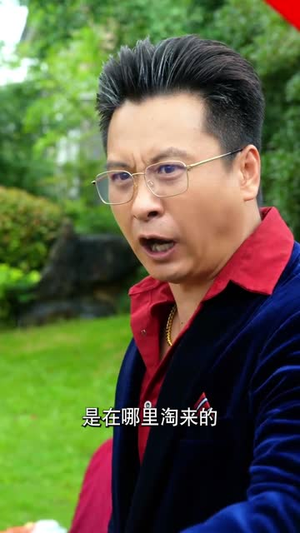 《又是一年中秋夜》（70集）短剧免费畅享全集