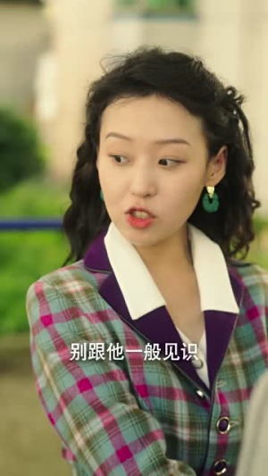 《重生90之有娘便有家》（82集）超燃短剧剧情在线直追