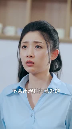 《医心》（30集）短剧在线看精彩不停歇