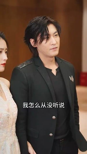 《重生之都市神级仙尊》（87集）免费短剧全集在线追