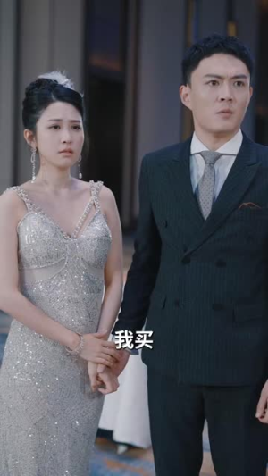 抓娃娃之我全家都是大佬(70集) 抓娃娃之我全家都是大佬(70集)免费看