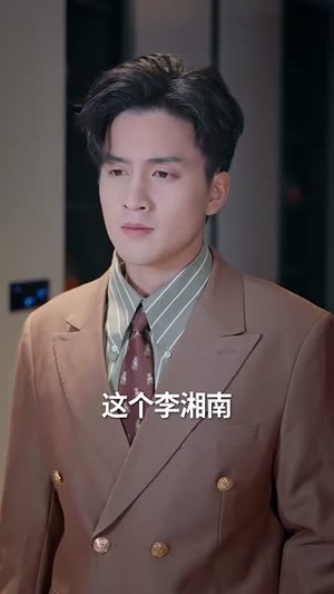 《灵魂错轨后，我为她改命》（61集）短剧免费看个痛快