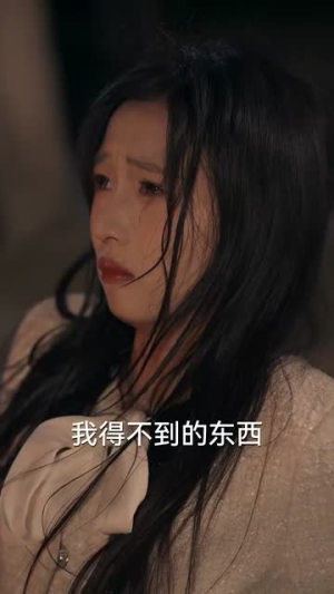 《揽月拂南洲》（49集）在线追短剧不停歇