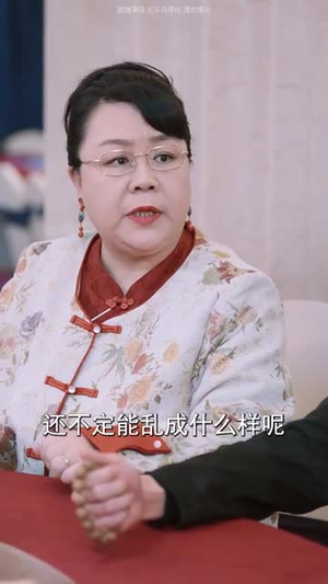 《萌宝厨神不好惹》（60集）短剧精彩内容全追完