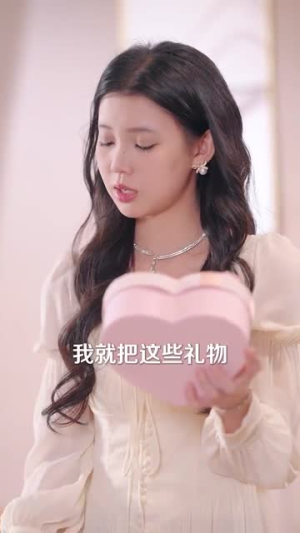 《漫画里的秘密》（90集）短剧全集高清免费观赏