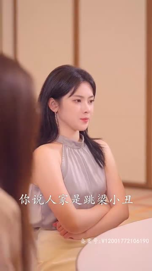 《至尊金瞳神医》（90集）免费短剧全集速来追看