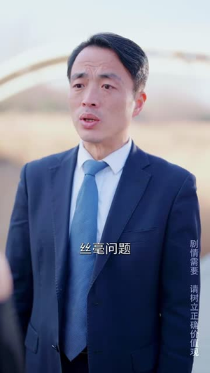 《欢迎来到玫瑰庄园》（66集）免费短剧全集畅快追