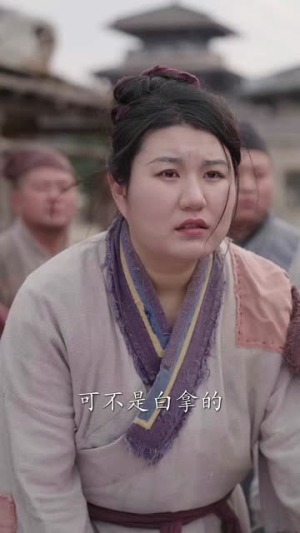 朕,如此多娇(90集) 朕,如此多娇(90集)熬夜追短剧