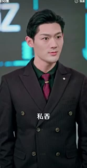 《一纸婚约冲喜缘》（91集）畅享短剧完整版追剧