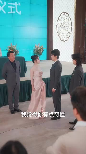 《轻拥他的月亮》（100集）免费短剧全集尽情追