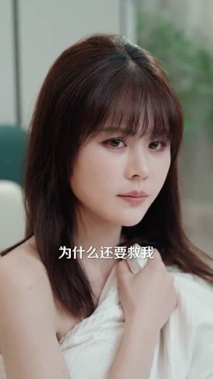 《守婚如玉》（95集）短剧在线追剧超带感