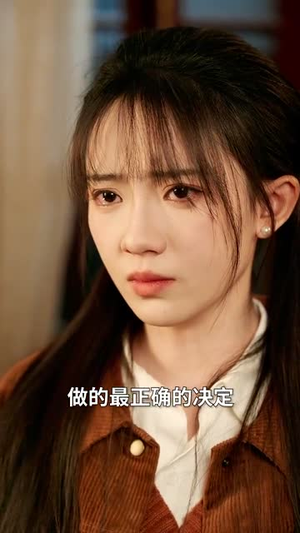 春风不解意何故撩人心(63集) 春风不解意何故撩人心(63集)一口气看完全集