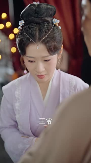 《浮生错春风》（80集）免费看短剧全集乐无穷