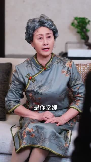 《顾总夫人不好惹》（80集）短剧全集在线追到爽