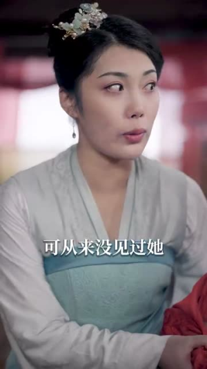 《皇宠公主今还朝》（36集）免费追短剧全集畅享