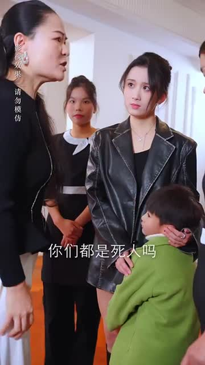 《家有双宝六岁半》（70集）免费看短剧全集超爽