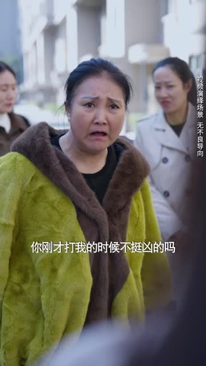 《我的对门是前夫》（45集）短剧热播在线一追到底