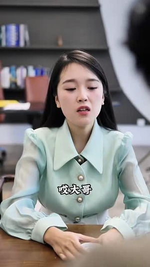 《义大于天》（25集）在线追短剧一口气看完