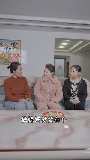 《语言大师这个家没我得散》（53集）看短剧全集欢乐不停