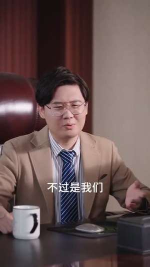 《长歌归来》（85集）看短剧畅享完整剧情