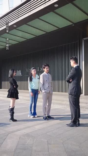 逐梦归途（60集）贝贝短剧分享