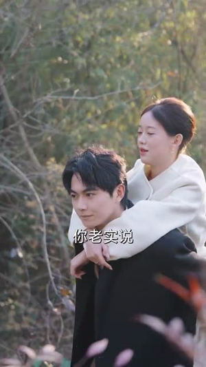 《待你温柔如故》（110集）短剧全集免费畅快追剧