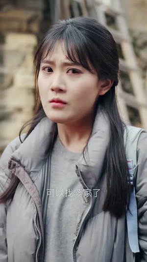 《妄村》（30集）短剧精彩剧情一网打尽看